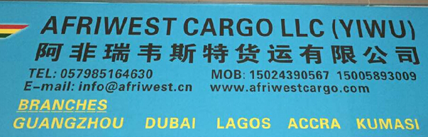 LCL company to Ghana