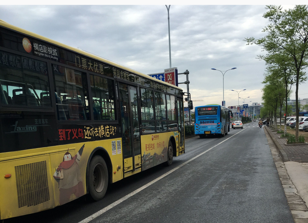 Bus in Yiwu