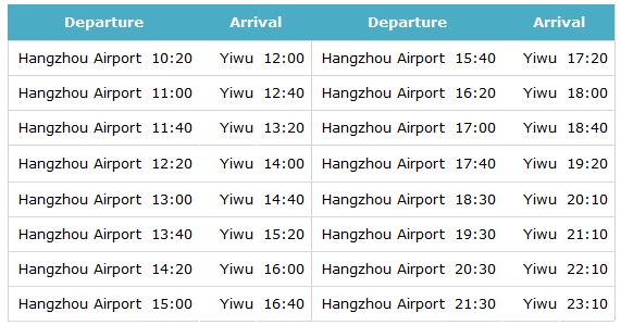 Buses from Hangzhou airport to Yiwu