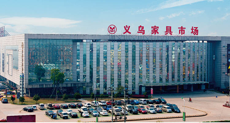 Yiwu-Furniture-Market