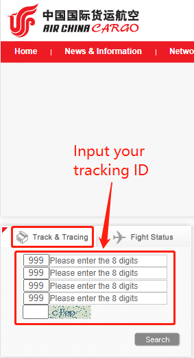 enter tracking number of airway