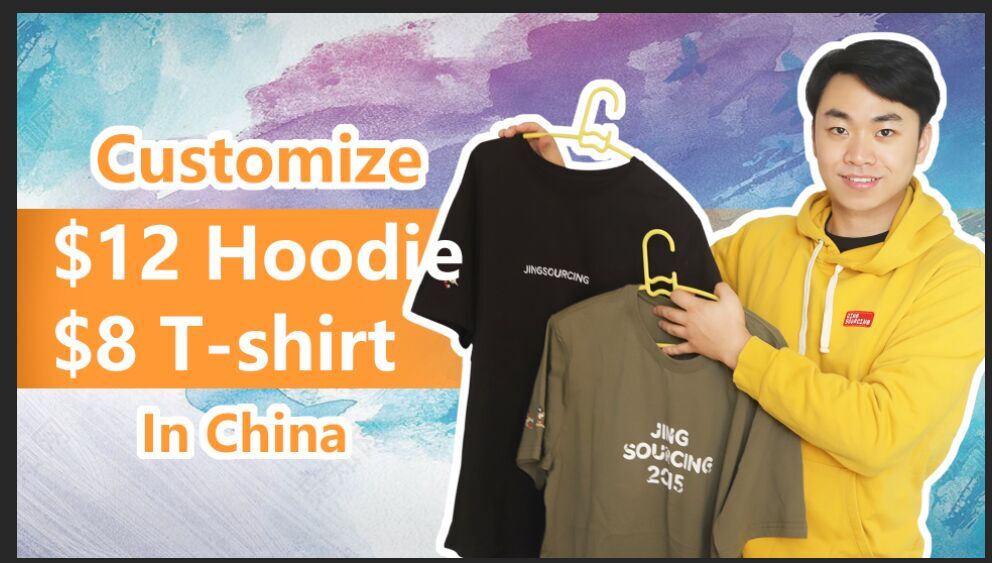 how to customize tshirt and hoodies in China