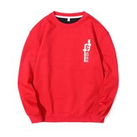 Hoodies Sweatshirt