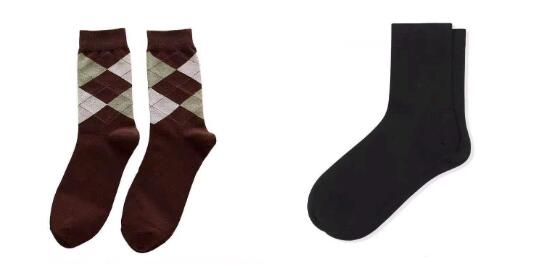 p05 customize business sock
