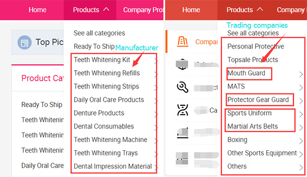 product category of trading company and factory