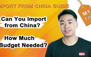 budget to import from China