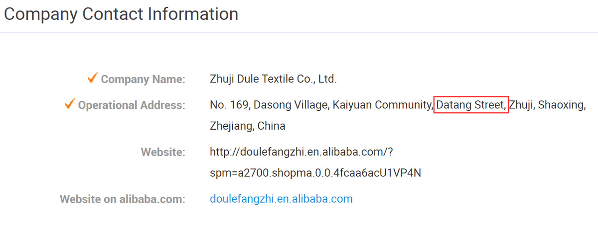 Find Industrial Clusters throgh Alibaba