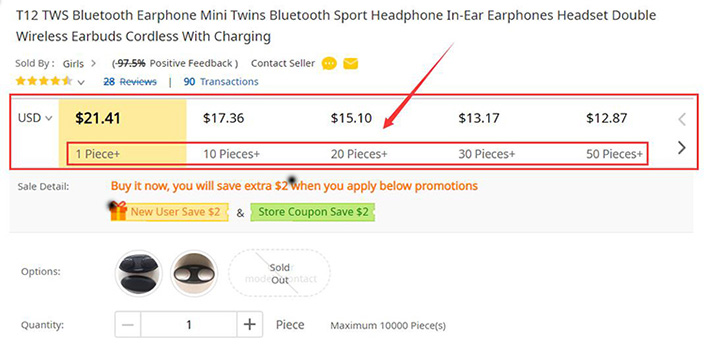 DHgate would set price breakdowns for different quantities