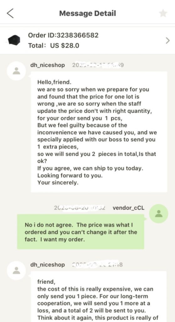 Is DHGate Legit And Safe? Read This To Avoid The Scams