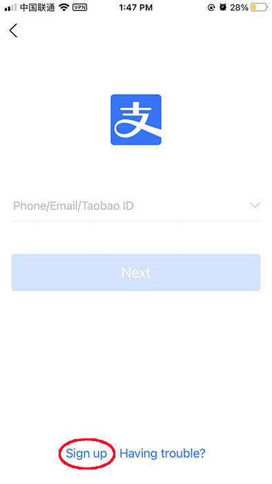 Alipay Sign up Button