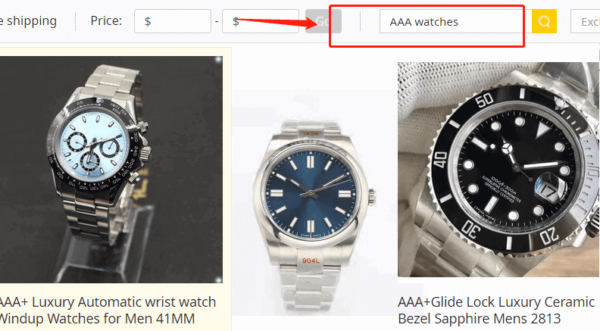 Keyworda search AAA watches