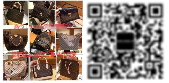 Wechat of Luxury Brand bag sellers