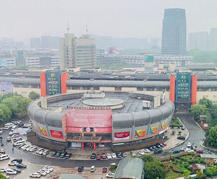 yiwu international trade city