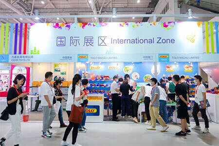 Shenzhen International Toy & Education Fair
