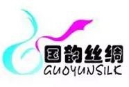 Usine de soie Suzhou Guoyun
