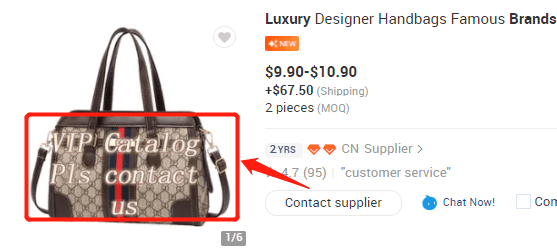 luxury bag on Alibaba