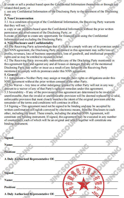 Jingsourcing's NNN agreement template 2