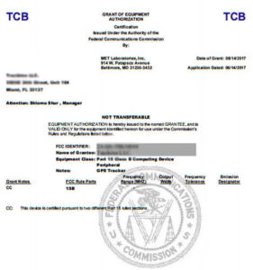 Fcc Report Number What is FCC Certification and How to Get FCC Certification