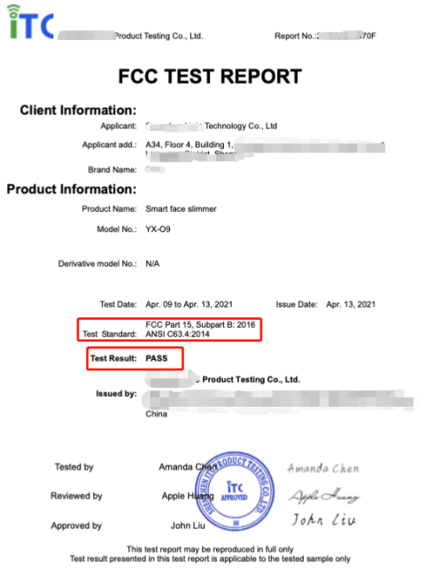 fcc test report