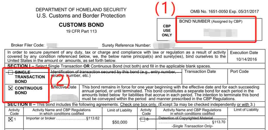 CBP Form 301 example-1