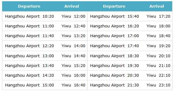 Buses-from-Hangzhou-airport-to-Yiwu2