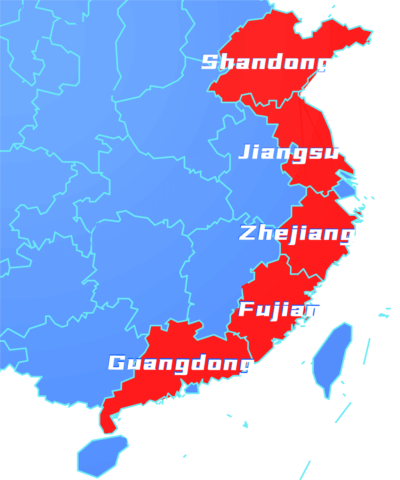 China Industrial clusters of umbrella