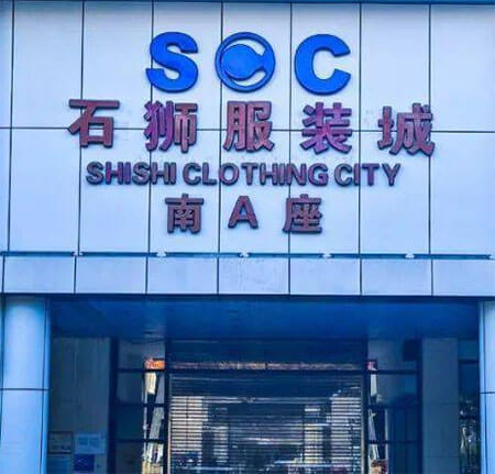 Shishi Clothing City