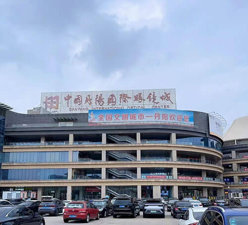 Danyang International Optical Center