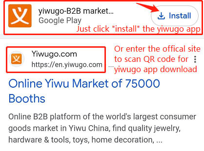 how to download yiwugo app 2