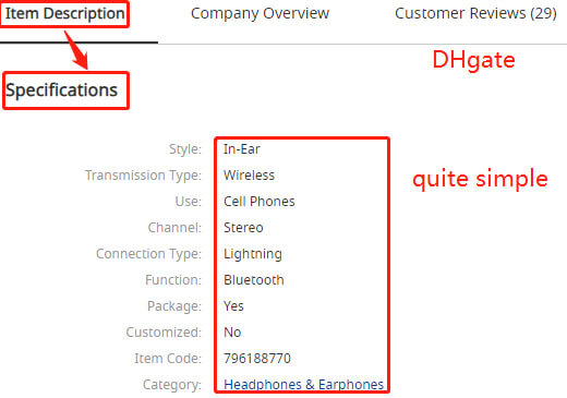 simple product description on DHgate