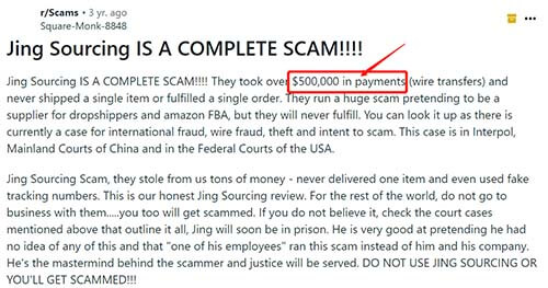 Jingsourcing scam fake review5