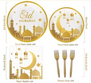 eid tablewear