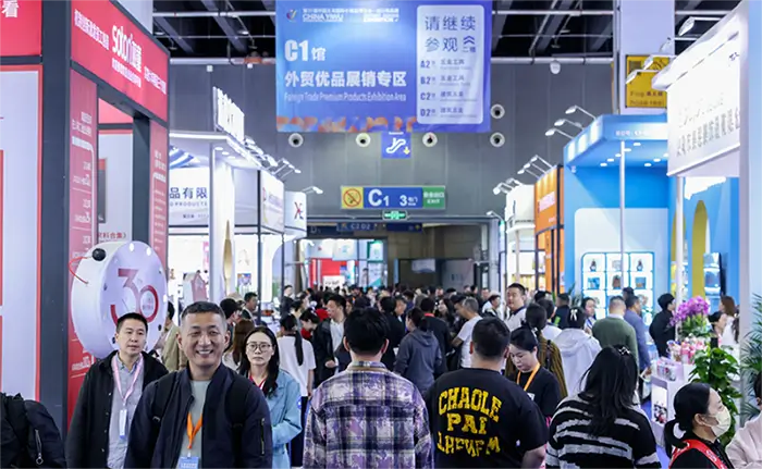 yiwu fair event