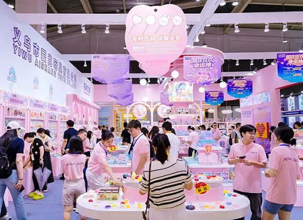 yiwu stationery gift fair exhibitors