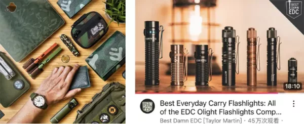 Olight EDC flashlight promotional content