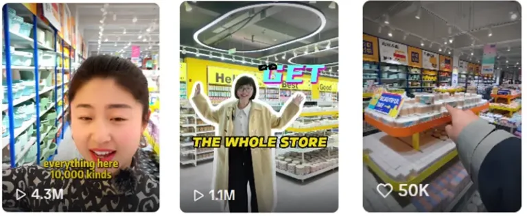 millions views vedios of ultra cheap products_converted