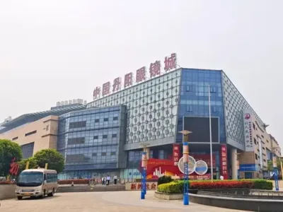 Danyang Eyeglasses Market