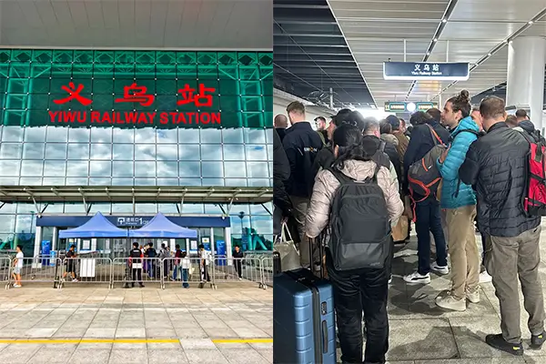 Yiwu Railway Station