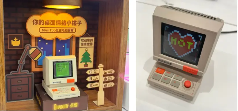 Retro pixel desktop speakers