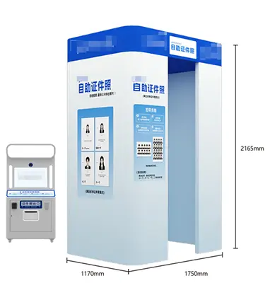 Self-service passport photo booth
