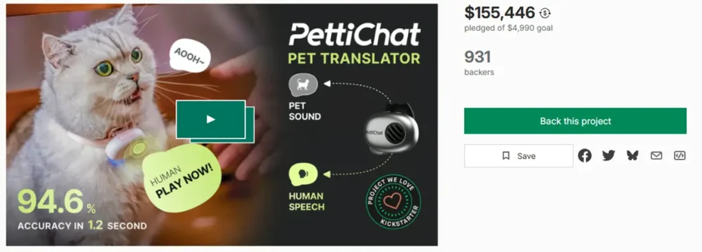 AI Pet Translator Kickstarter Campaign Page